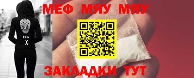 соль ск Кулебаки