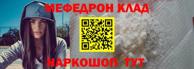 дмт Кунгур
