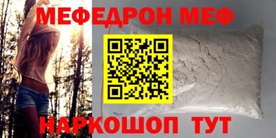 гидропоника Кумертау