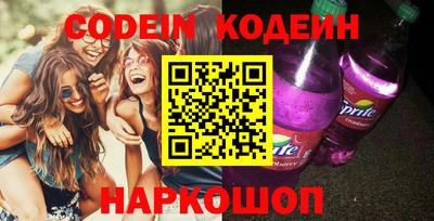 гидропоника Кумертау
