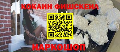 гидропоника Кумертау
