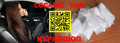 соль ск Кулебаки