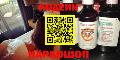 дмт Кунгур