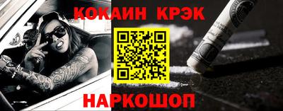 мдма Вязники