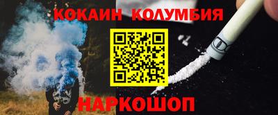 дмт Кунгур
