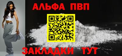 гидропоника Кумертау