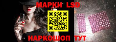 гидропоника Кумертау