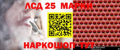 дмт Кунгур