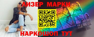 соль ск Кулебаки