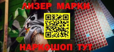 гидропоника Кумертау