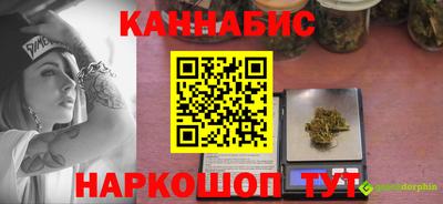 соль ск Кулебаки