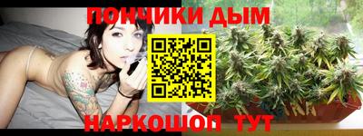 дмт Кунгур