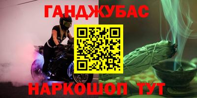дмт Кунгур