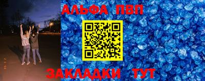 дмт Кунгур