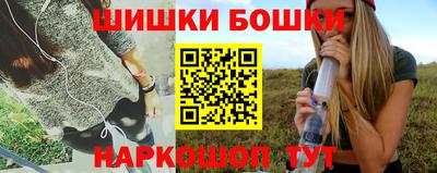 соль ск Кулебаки