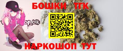 гидропоника Кумертау