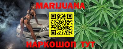 гидропоника Кумертау
