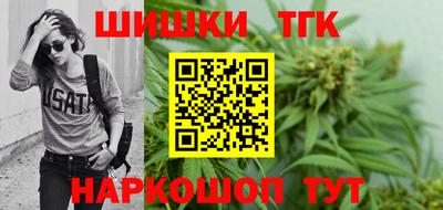 дмт Кунгур