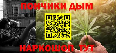 дмт Кунгур