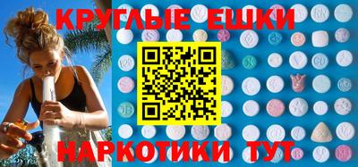 дмт Кунгур
