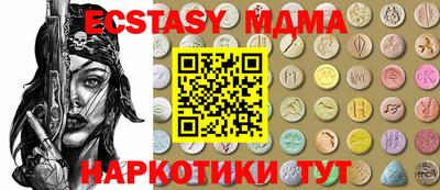 гидропоника Кумертау