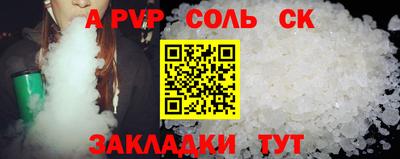 гидропоника Кумертау
