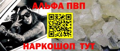 гидропоника Кумертау