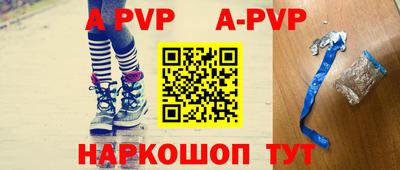 гидропоника Кумертау