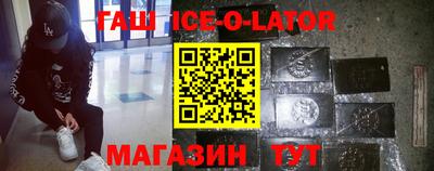 дмт Кунгур