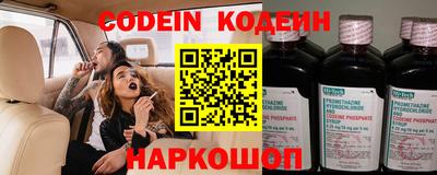 гидропоника Кумертау