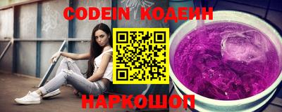 гидропоника Кумертау