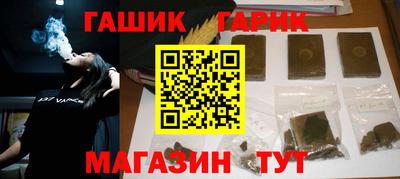 дмт Кунгур