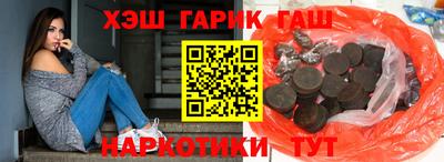дмт Кунгур