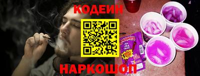 соль ск Кулебаки