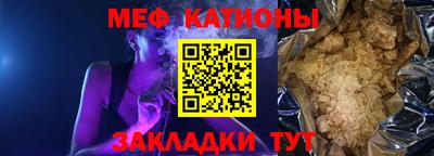 соль ск Кулебаки