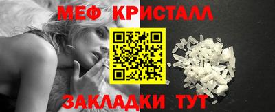 соль ск Кулебаки