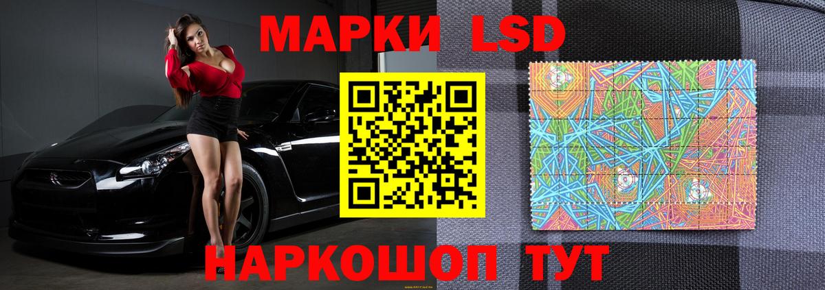 Карпинск  Лсд 25 экстази кислота  Лсд 25 экстази кислота  Вход с VPN 